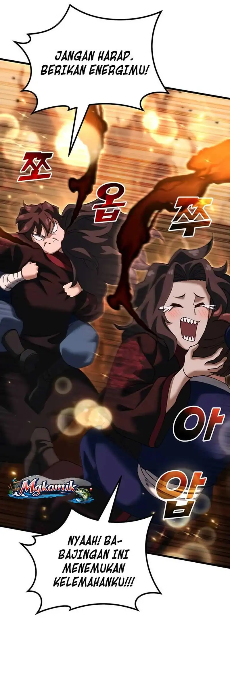 I Regressed, but the World didn’t End Chapter 56 Gambar 101