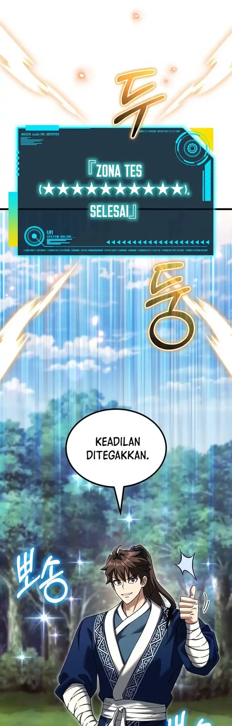 I Regressed, but the World didn’t End Chapter 56 Gambar 104