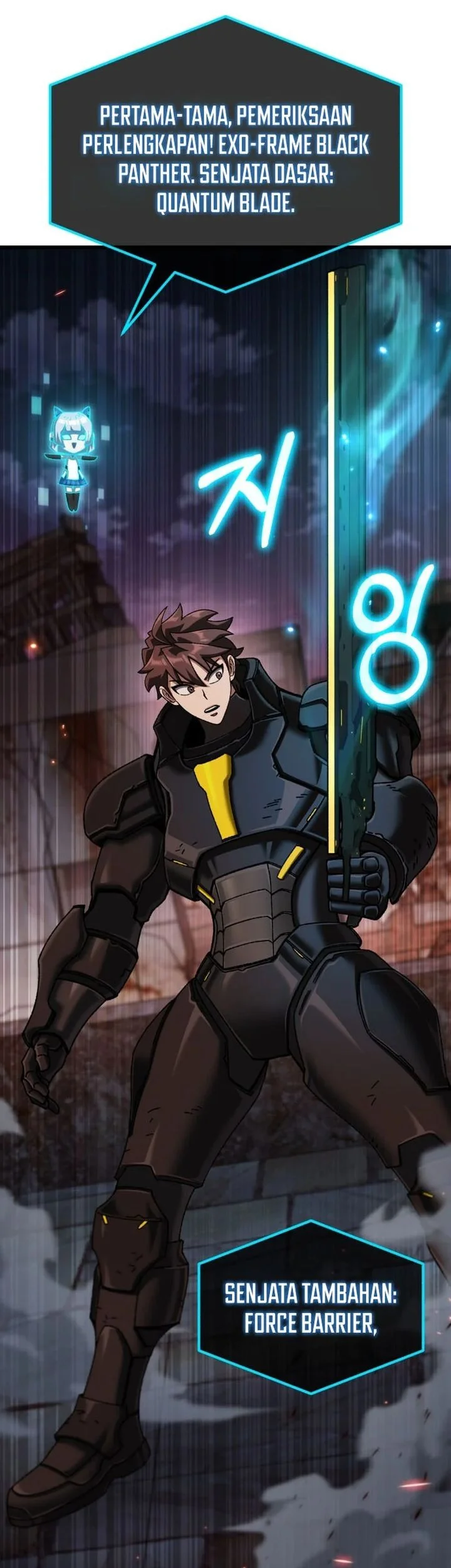 I Regressed, but the World didn’t End Chapter 57 Gambar 81