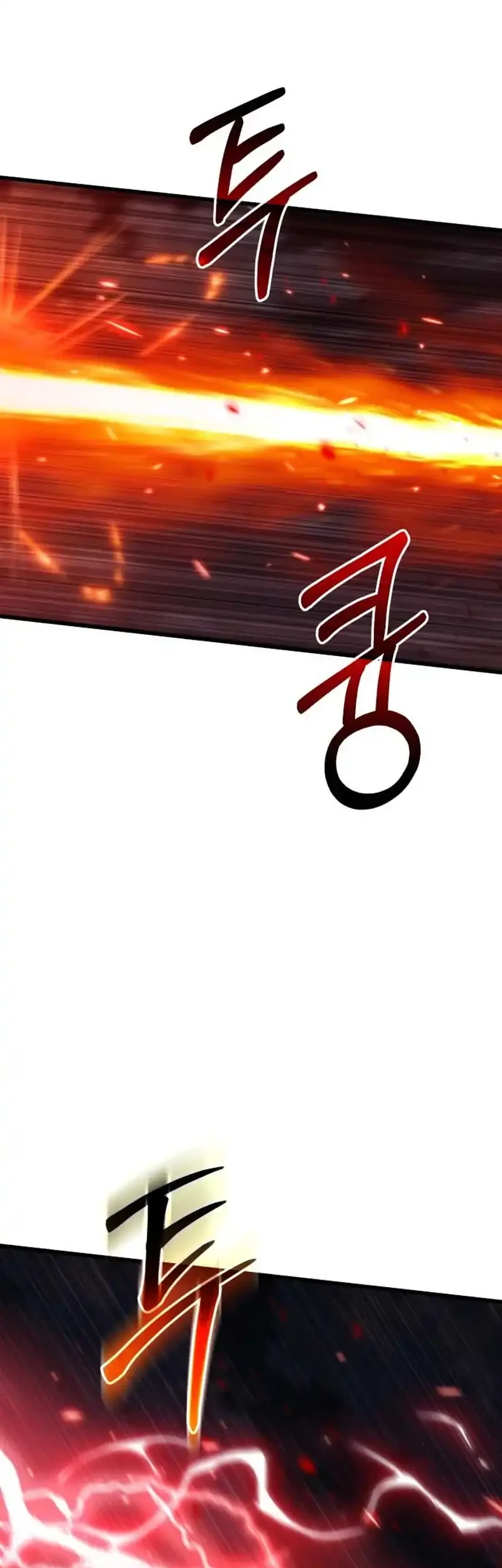 I Regressed, but the World didn’t End Chapter 58 Gambar 69