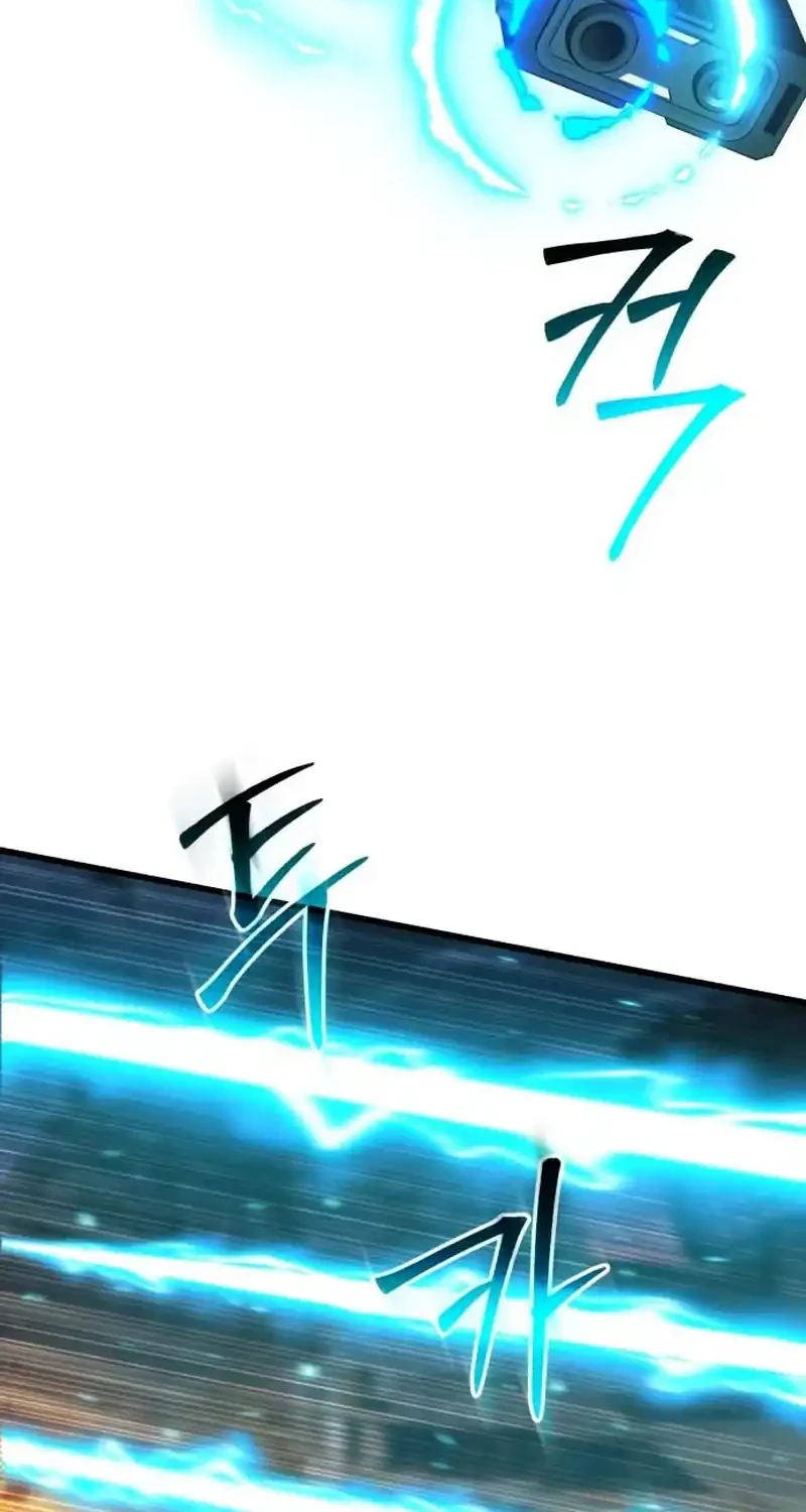 I Regressed, but the World didn’t End Chapter 58 Gambar 74