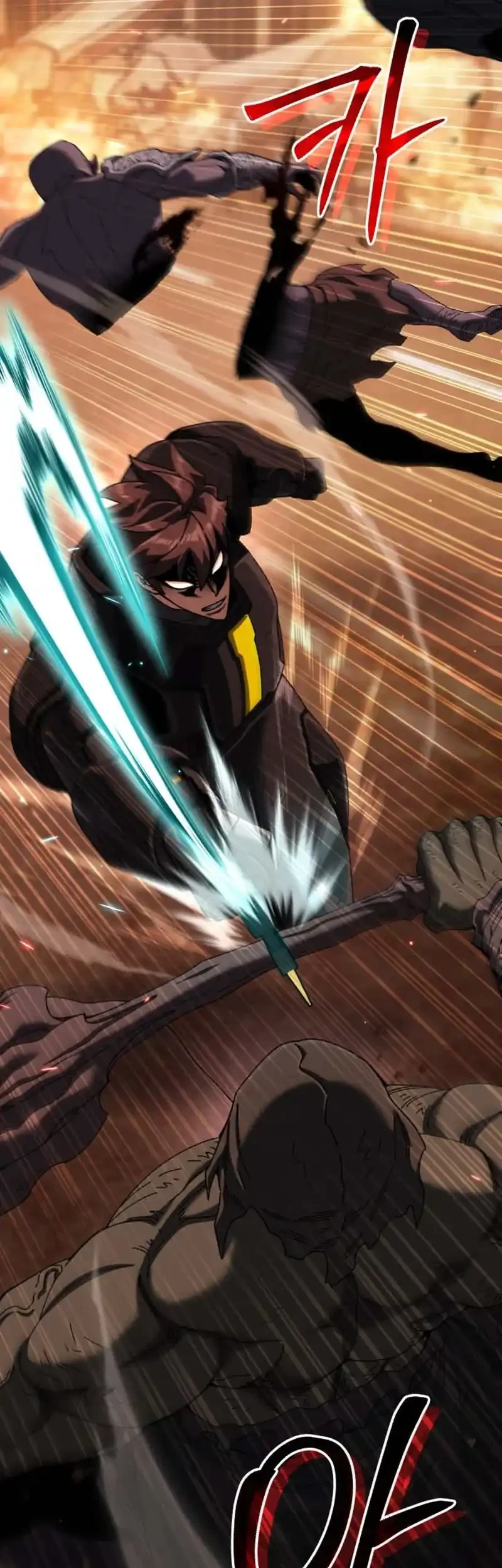 I Regressed, but the World didn’t End Chapter 58 Gambar 5