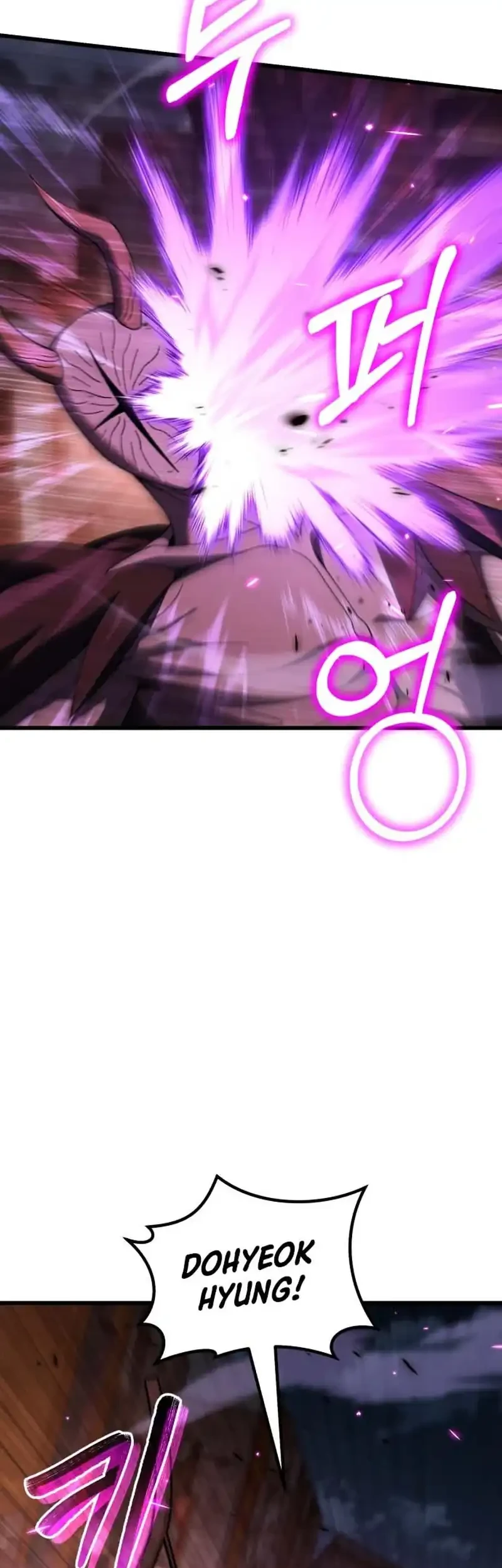 I Regressed, but the World didn’t End Chapter 58 Gambar 105