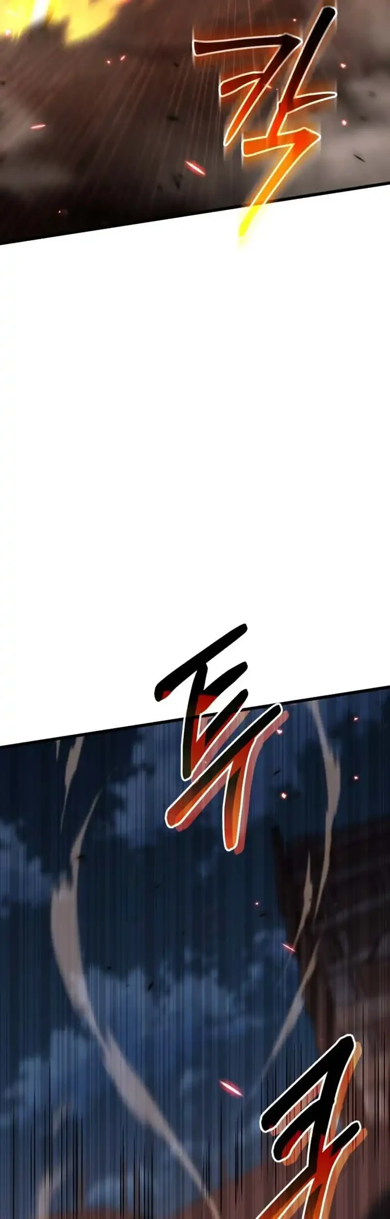 I Regressed, but the World didn’t End Chapter 58 Gambar 17