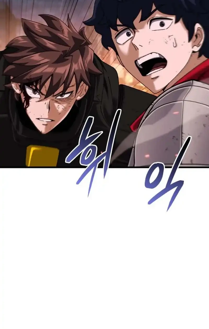 I Regressed, but the World didn’t End Chapter 59 Gambar 45