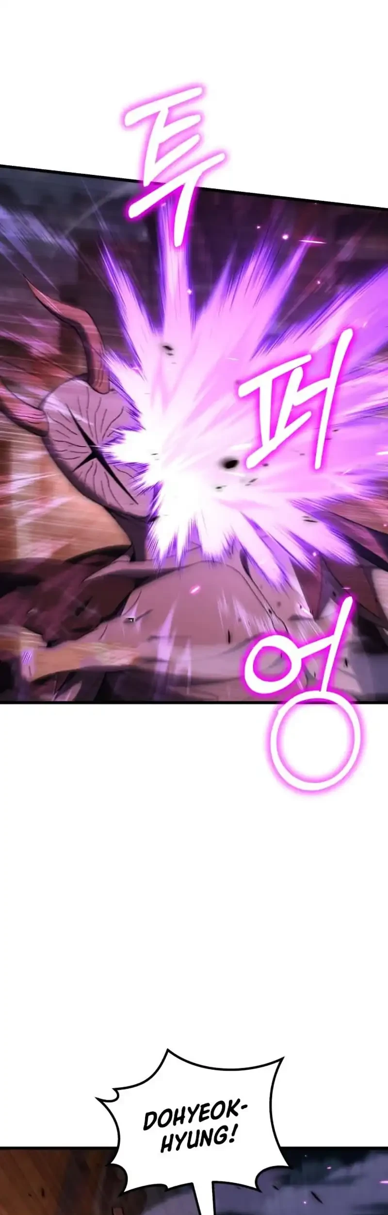 I Regressed, but the World didn’t End Chapter 59 Gambar 7