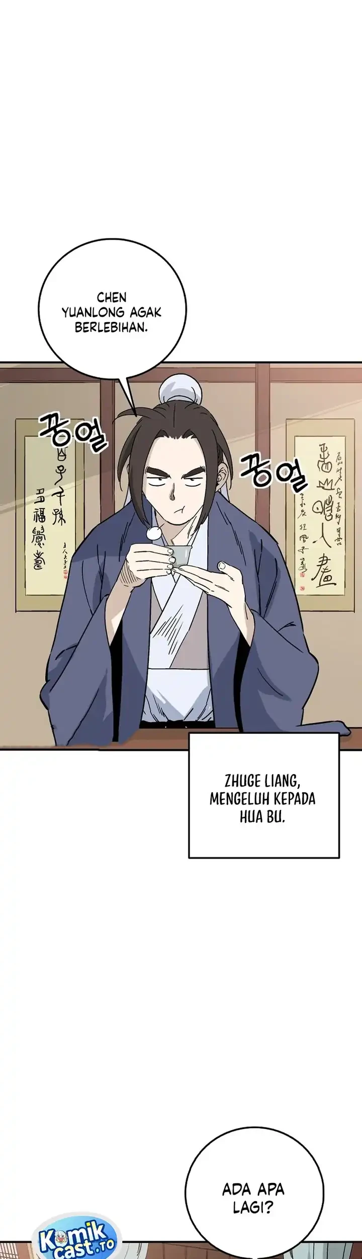 I Reincarnated as a Legendary Surgeon Chapter 192 Gambar 25