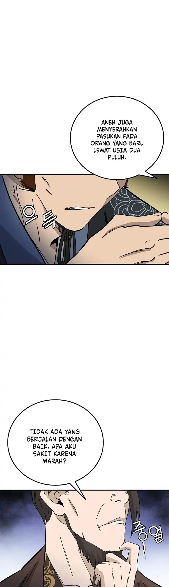 I Reincarnated as a Legendary Surgeon Chapter 192 Gambar 57