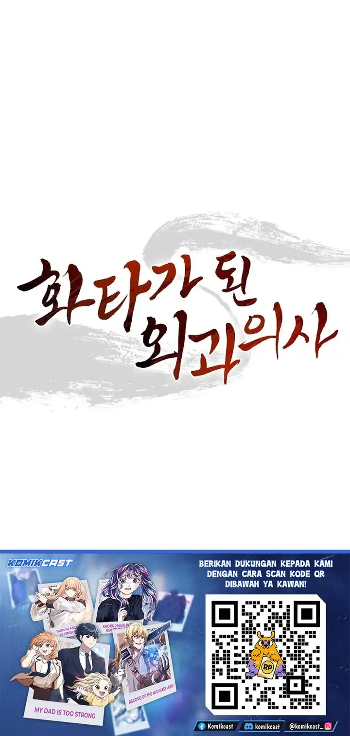 I Reincarnated as a Legendary Surgeon Chapter 192 Gambar 61