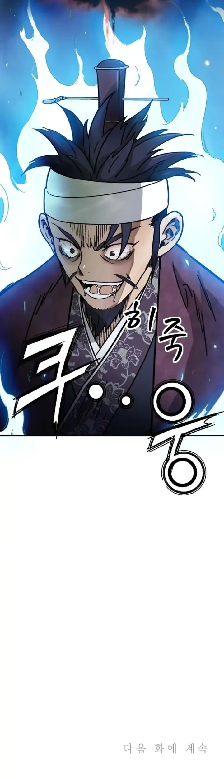 I Reincarnated as a Legendary Surgeon Chapter 193 Gambar 59