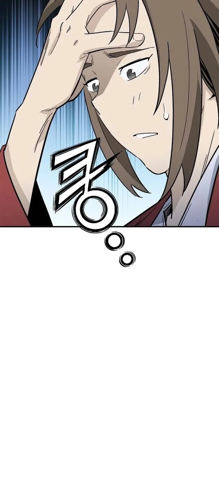 I Reincarnated as a Legendary Surgeon Chapter 194 Gambar 23