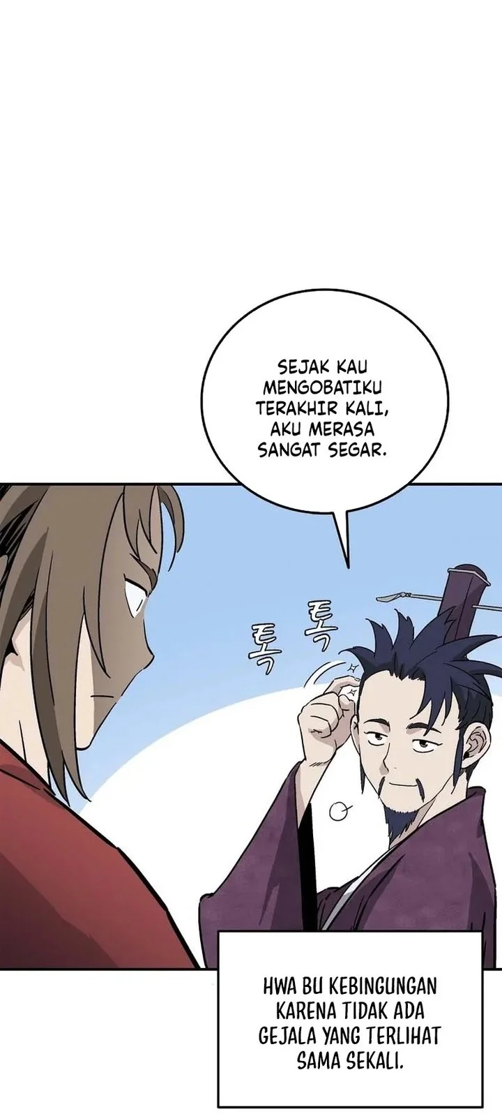 I Reincarnated as a Legendary Surgeon Chapter 194 Gambar 27
