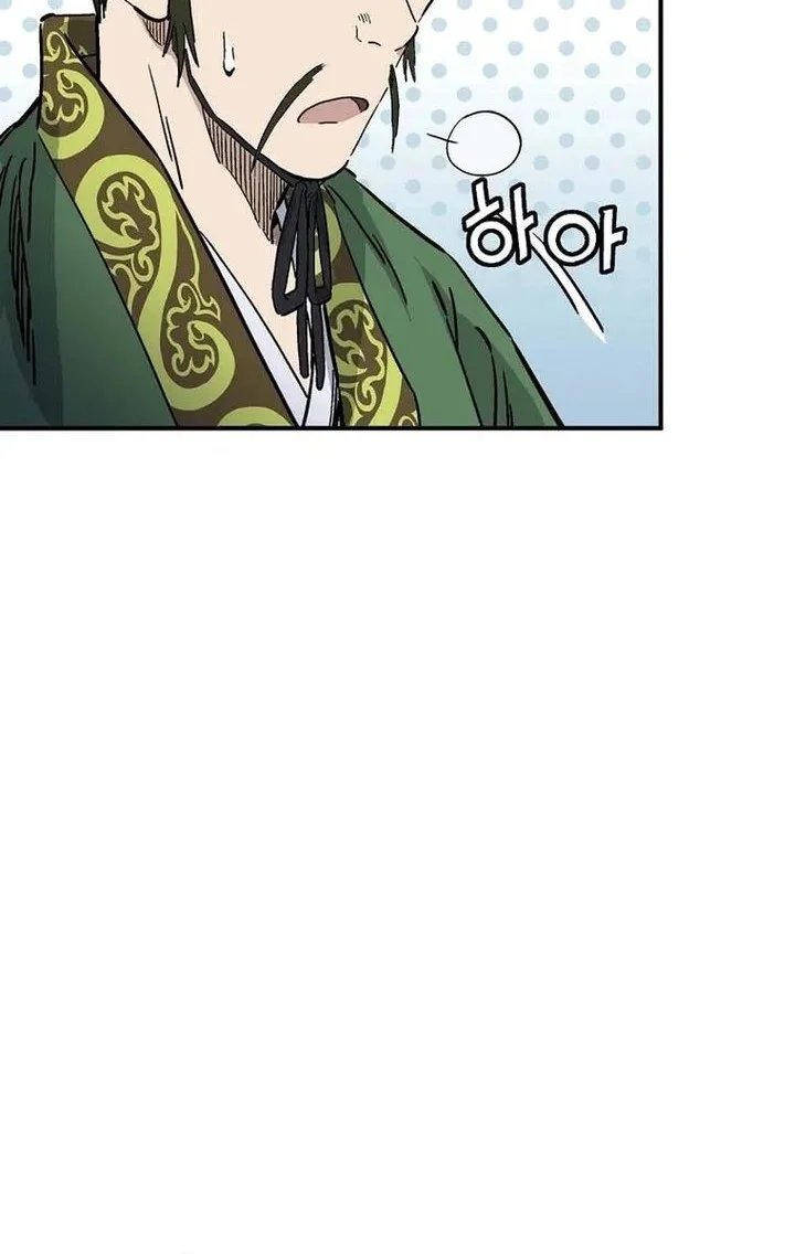 I Reincarnated as a Legendary Surgeon Chapter 194 Gambar 45