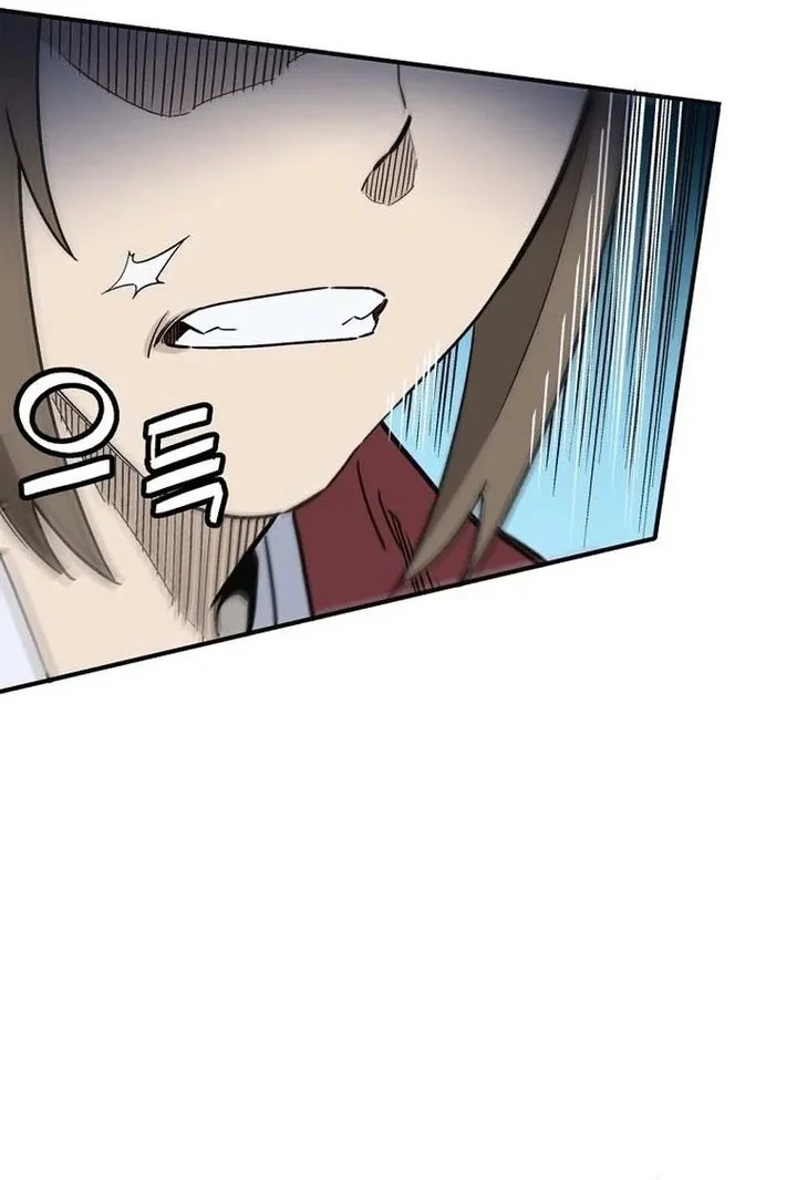 I Reincarnated as a Legendary Surgeon Chapter 194 Gambar 7