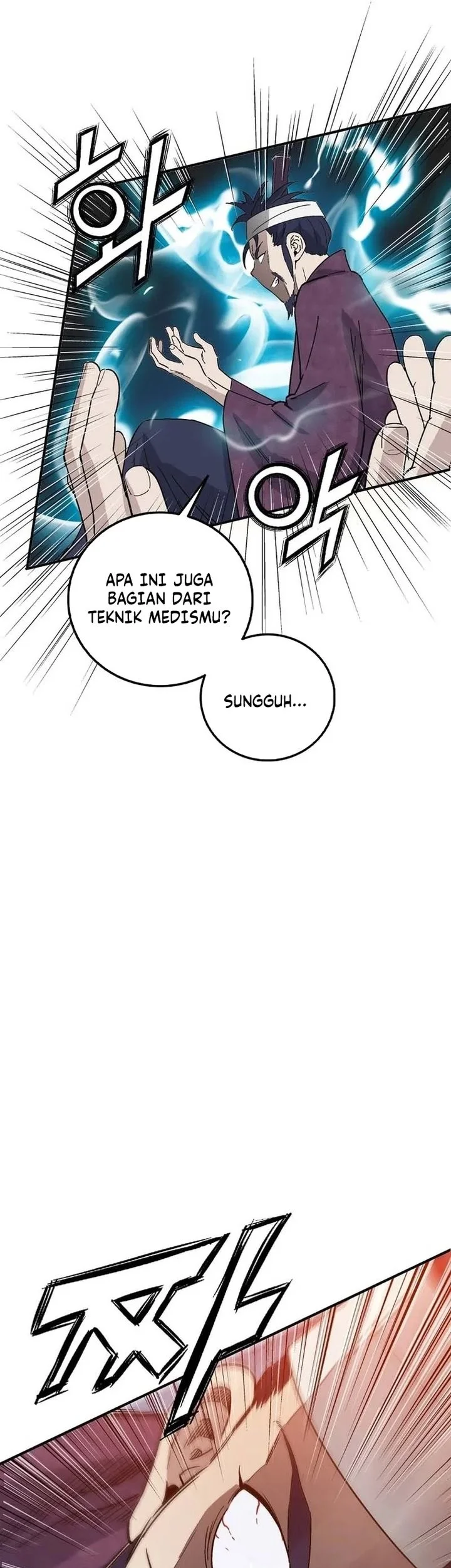 I Reincarnated as a Legendary Surgeon Chapter 194 Gambar 8