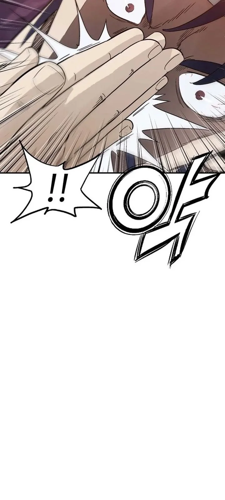 I Reincarnated as a Legendary Surgeon Chapter 194 Gambar 9