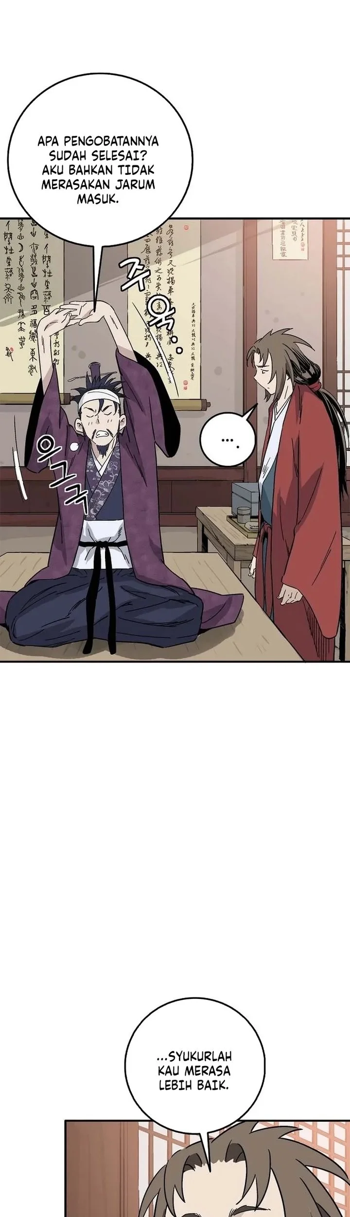 I Reincarnated as a Legendary Surgeon Chapter 194 Gambar 12