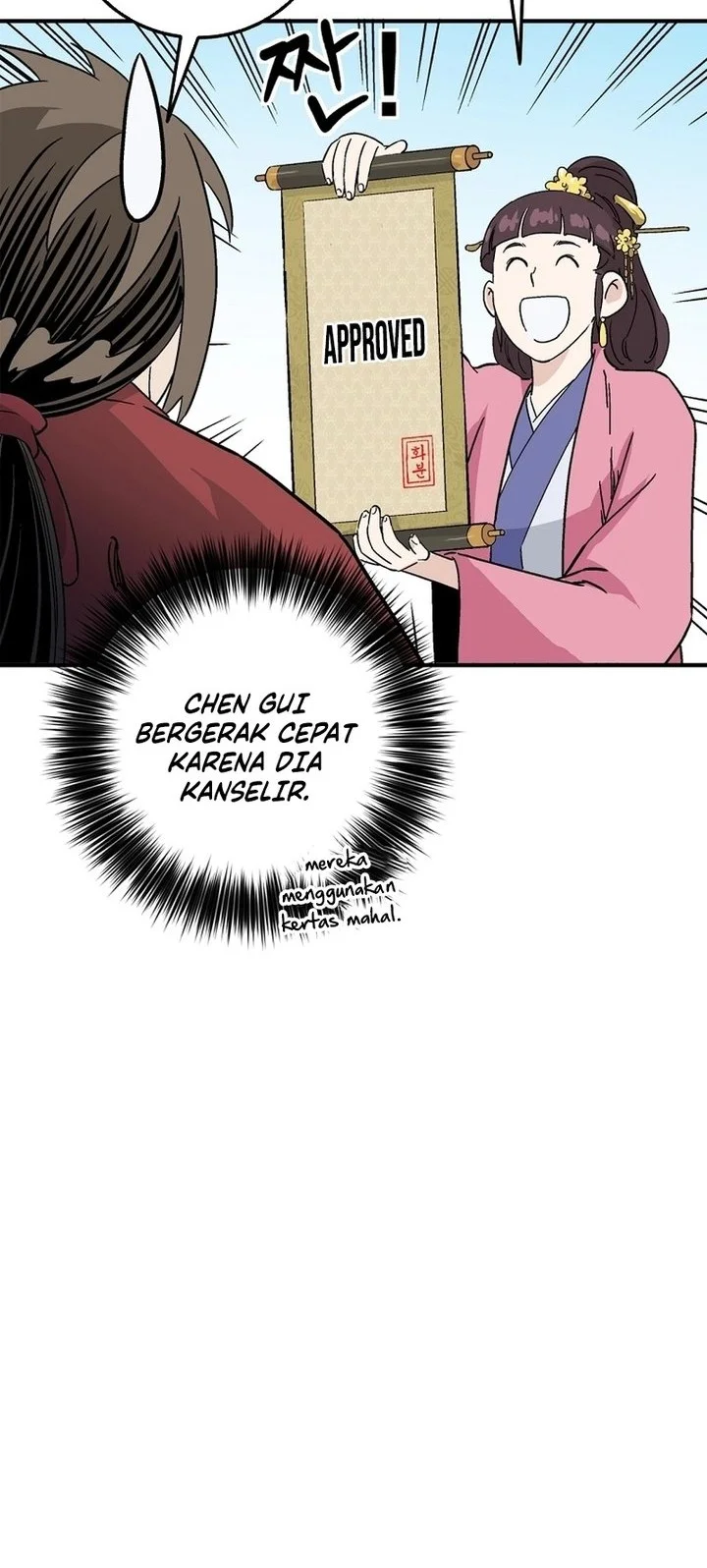 I Reincarnated as a Legendary Surgeon Chapter 195 Gambar 19