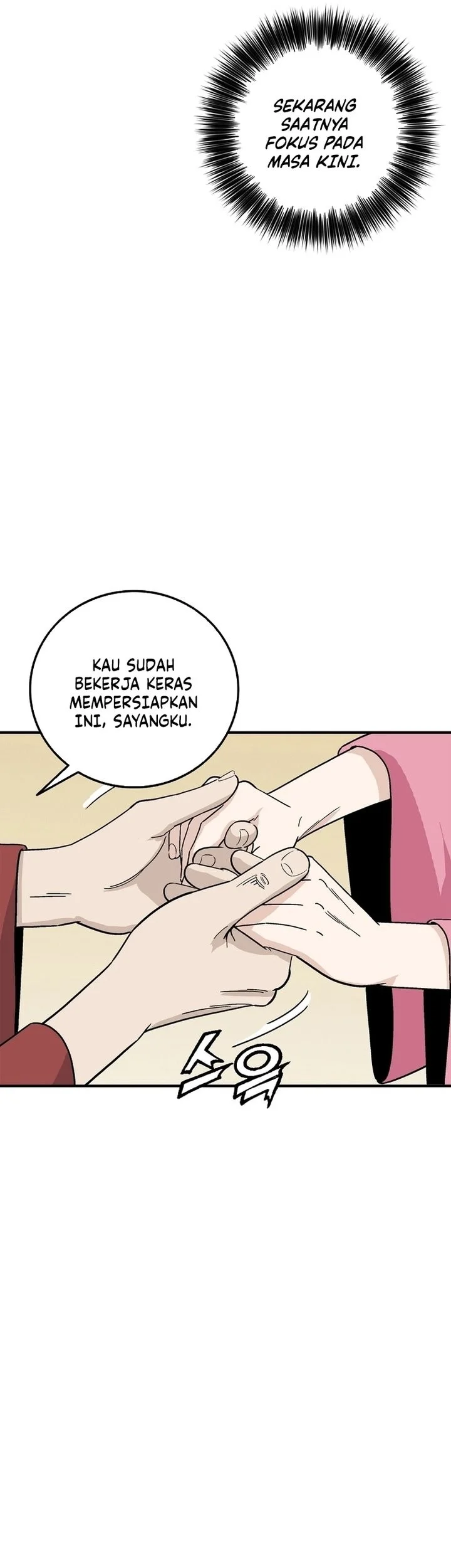 I Reincarnated as a Legendary Surgeon Chapter 195 Gambar 28