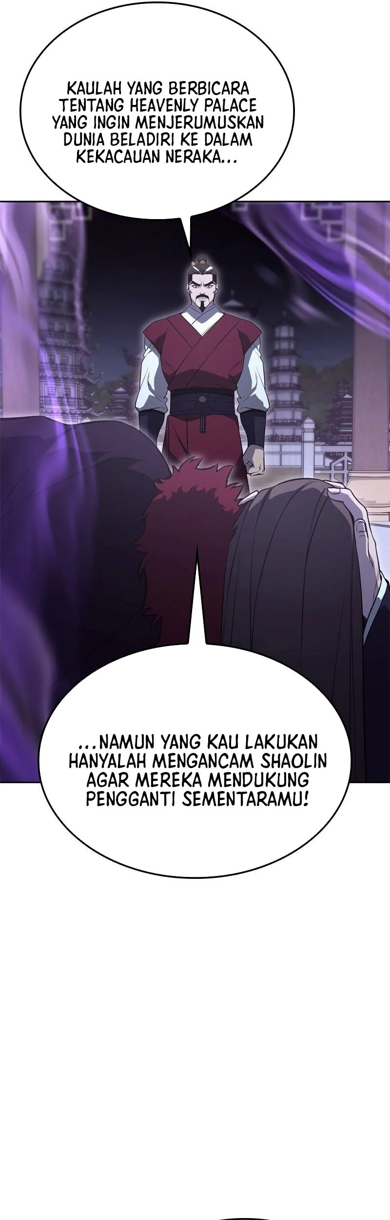 I Reincarnated As The Crazed Heir Chapter 166 Gambar 114