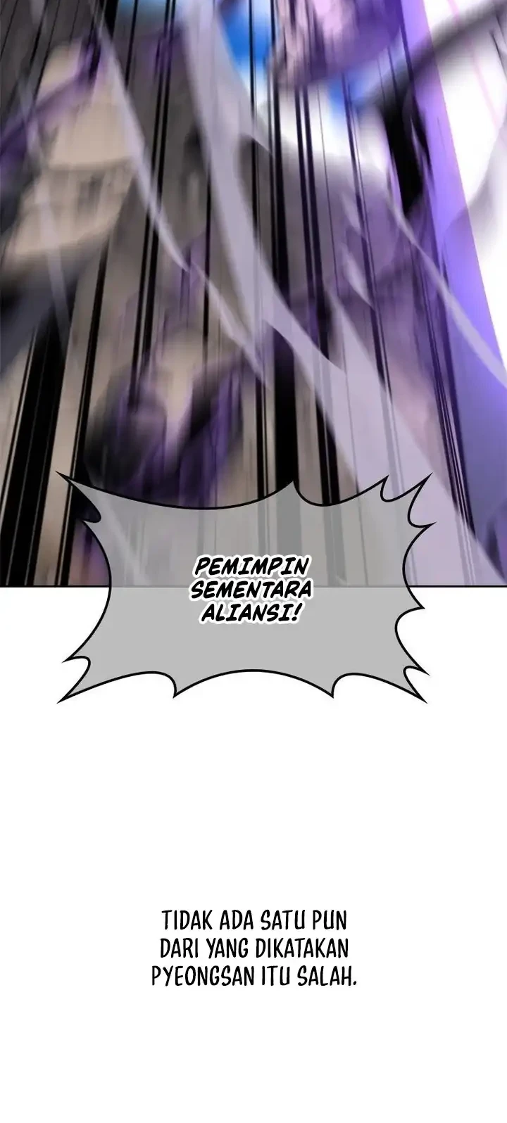 I Reincarnated As The Crazed Heir Chapter 167 Gambar 126