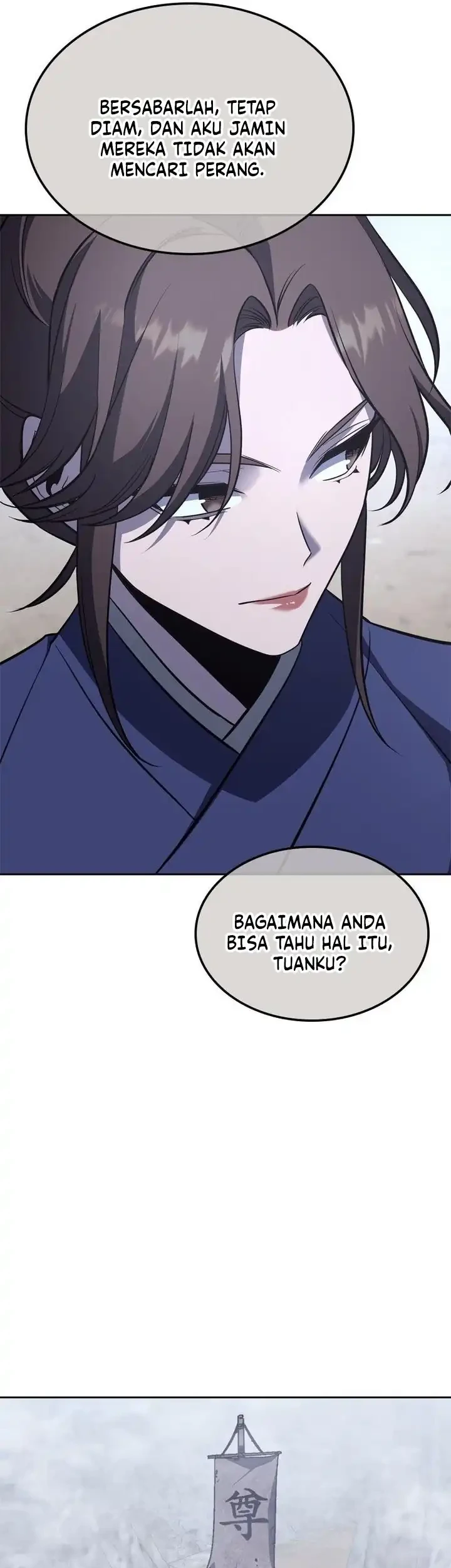 I Reincarnated As The Crazed Heir Chapter 168 Gambar 111