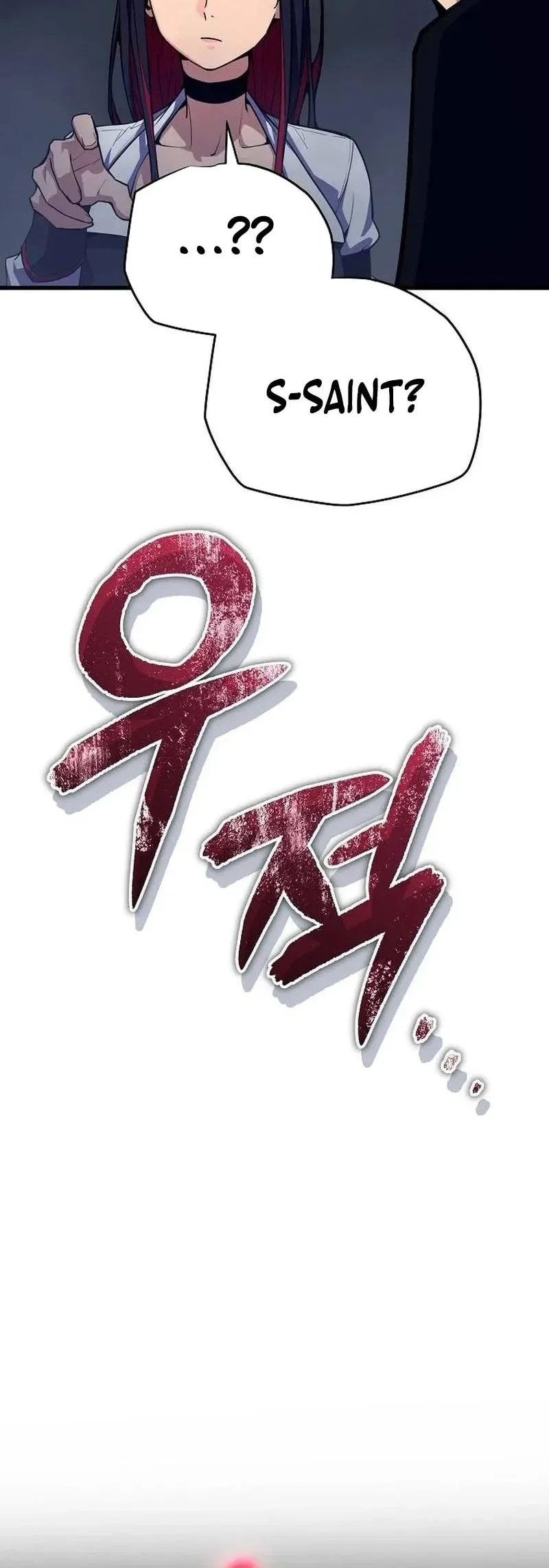 I Start With 13 Hidden Traits Chapter 24 Gambar 17