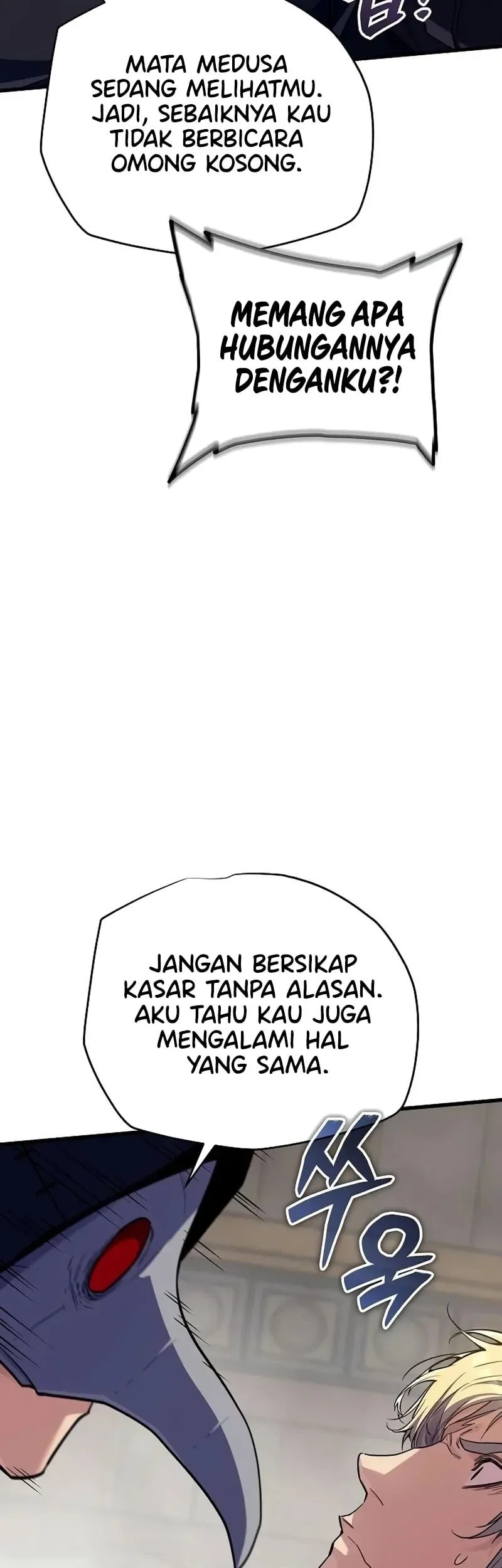 I Start With 13 Hidden Traits Chapter 25 Gambar 16