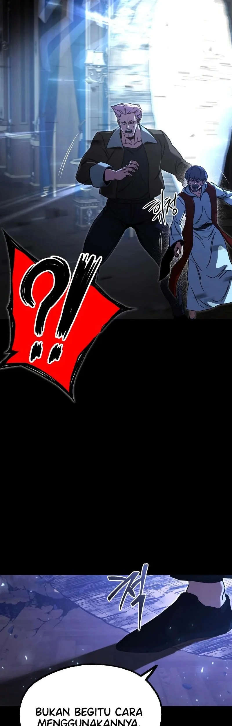 I Took over The Academy With a Single Sashimi Knife Chapter 72 Gambar 67