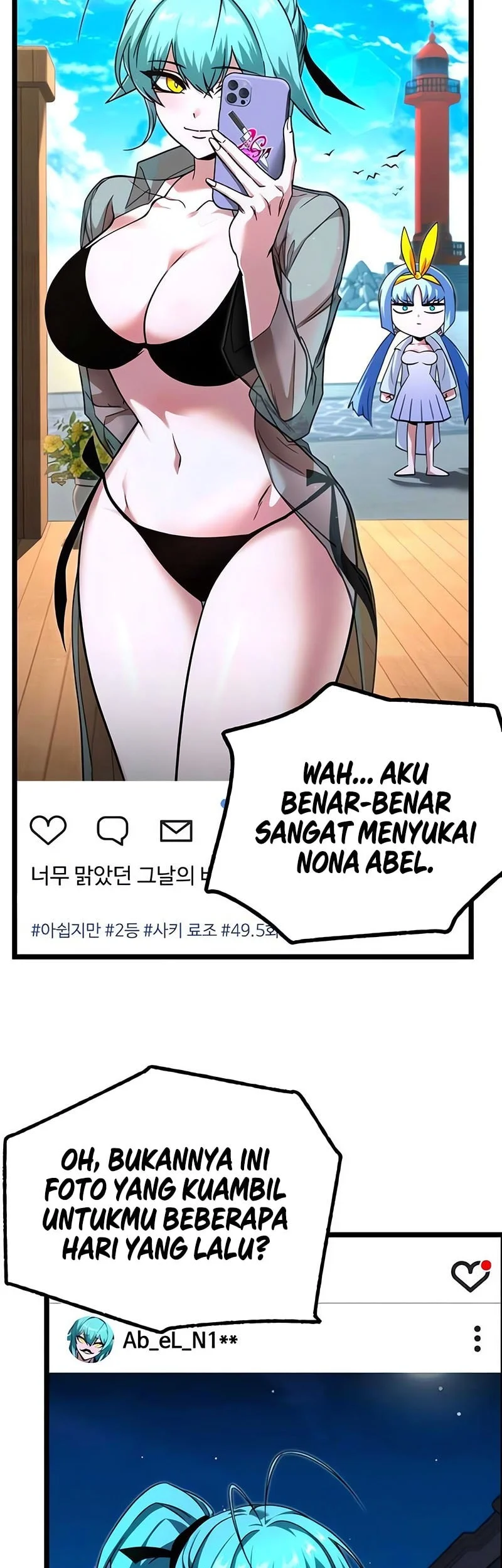 I Took over The Academy With a Single Sashimi Knife Chapter 73 Gambar 80