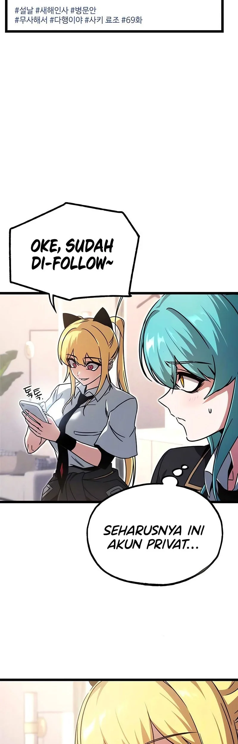 I Took over The Academy With a Single Sashimi Knife Chapter 73 Gambar 83