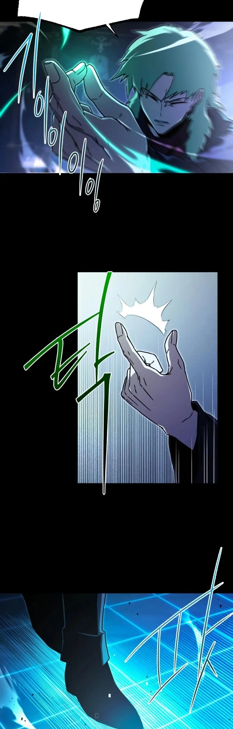 I Took over The Academy With a Single Sashimi Knife Chapter 74 Gambar 7