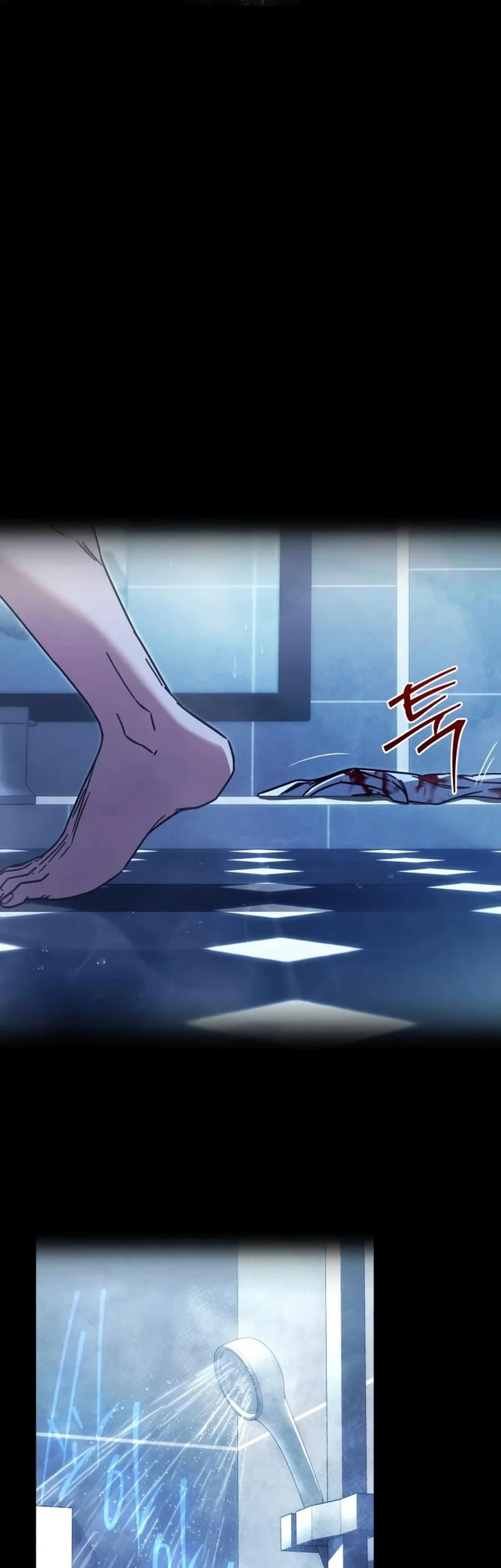 I Took over The Academy With a Single Sashimi Knife Chapter 75 Gambar 31