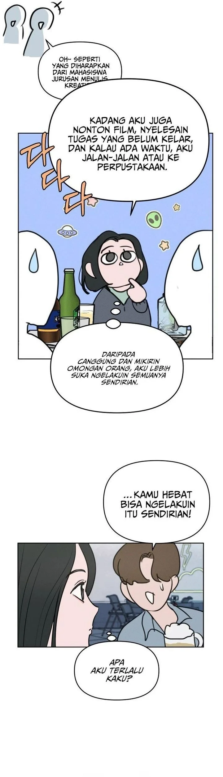 I Want to Trick You Chapter 1 Gambar 29