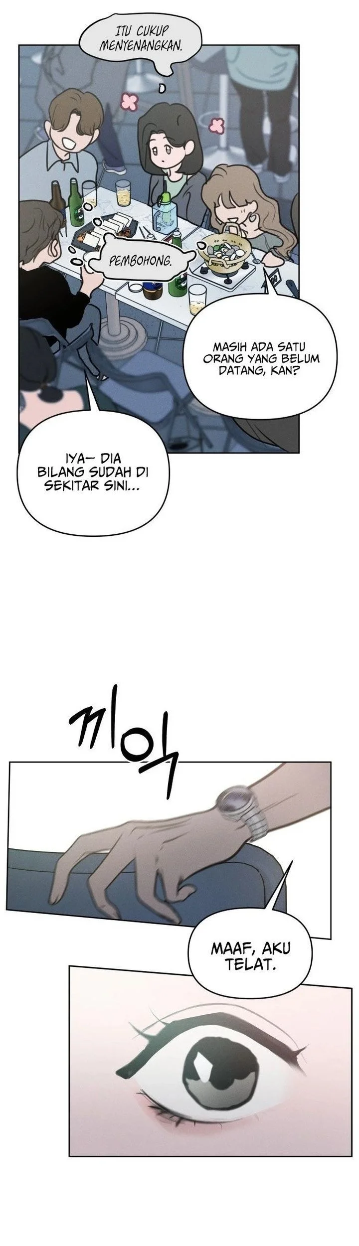 I Want to Trick You Chapter 1 Gambar 31