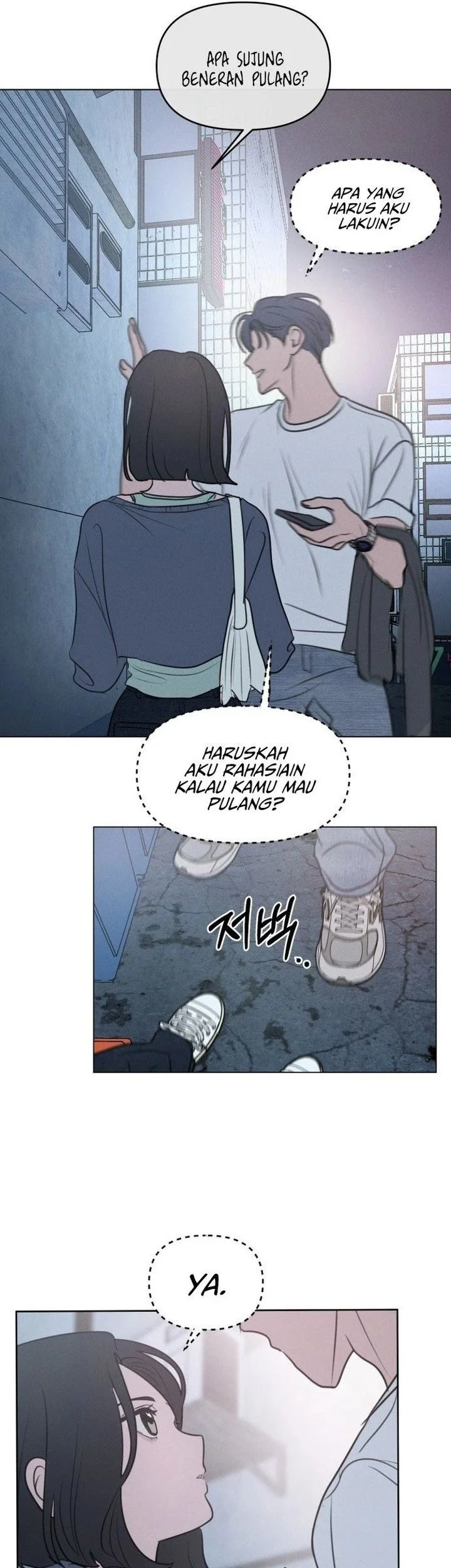 I Want to Trick You Chapter 1 Gambar 74