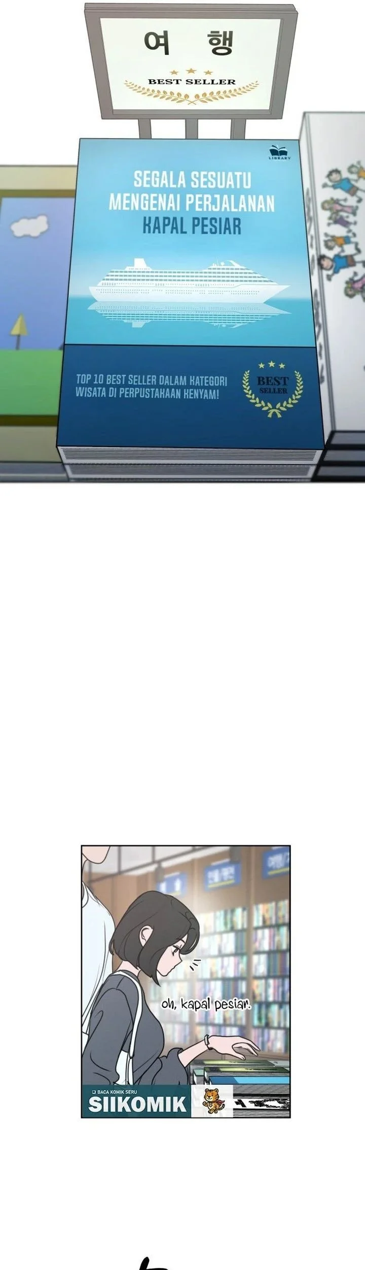 I Want to Trick You Chapter 1 Gambar 5