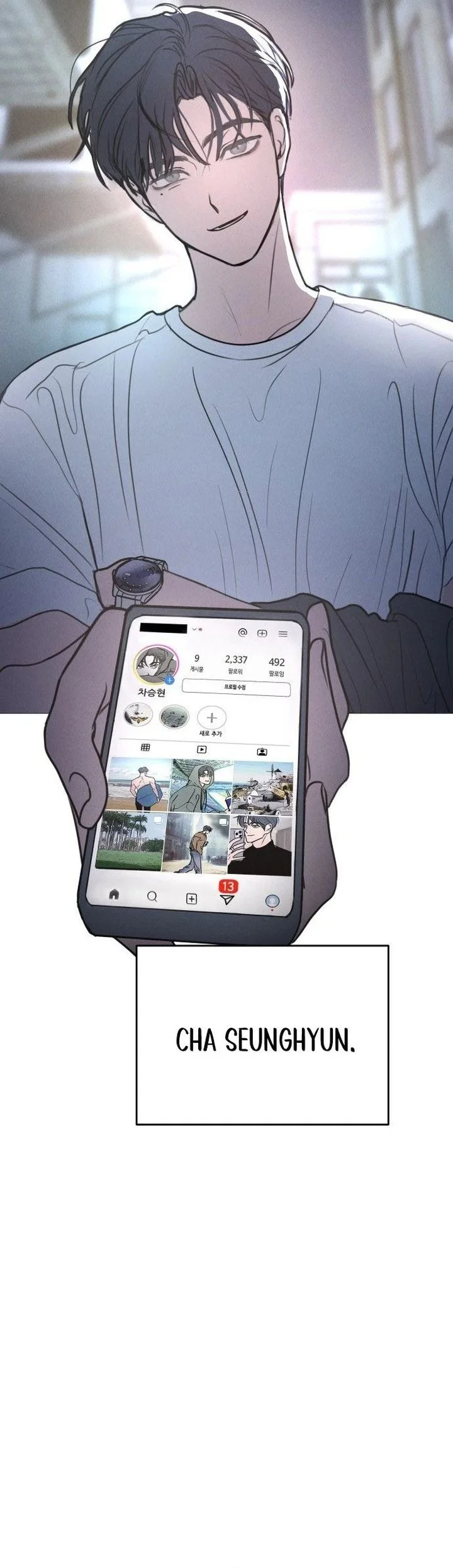 I Want to Trick You Chapter 1 Gambar 78