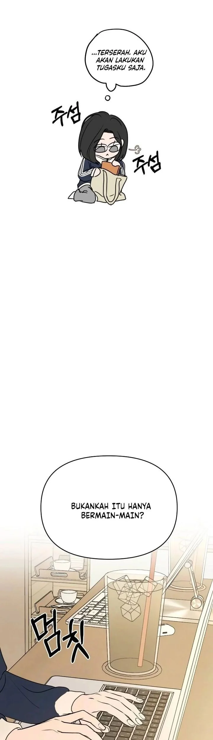 I Want to Trick You Chapter 11 Gambar 35