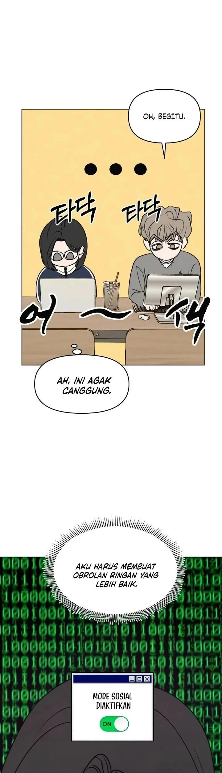 I Want to Trick You Chapter 11 Gambar 49