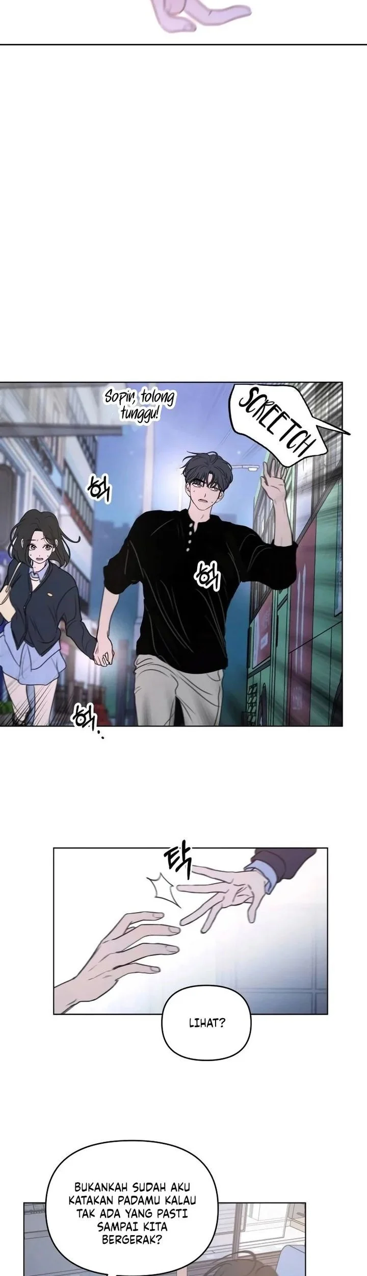 I Want to Trick You Chapter 11 Gambar 5