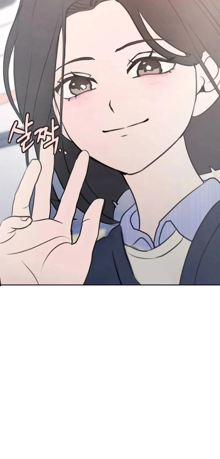 I Want to Trick You Chapter 11 Gambar 8