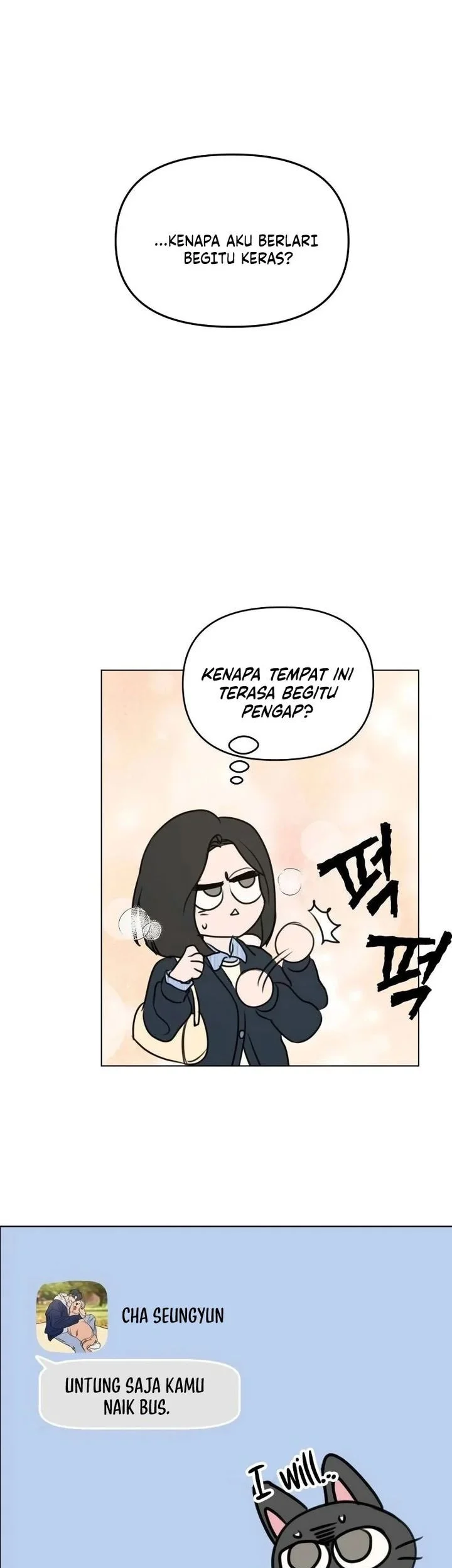 I Want to Trick You Chapter 11 Gambar 11