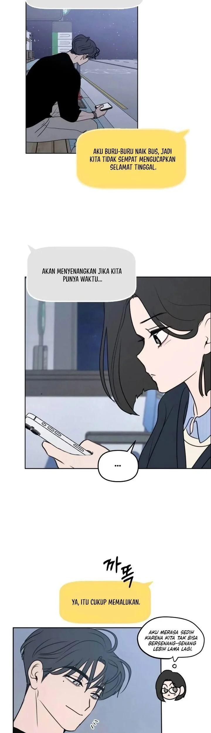 I Want to Trick You Chapter 11 Gambar 13