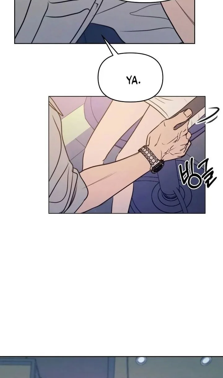 I Want to Trick You Chapter 12 Gambar 38