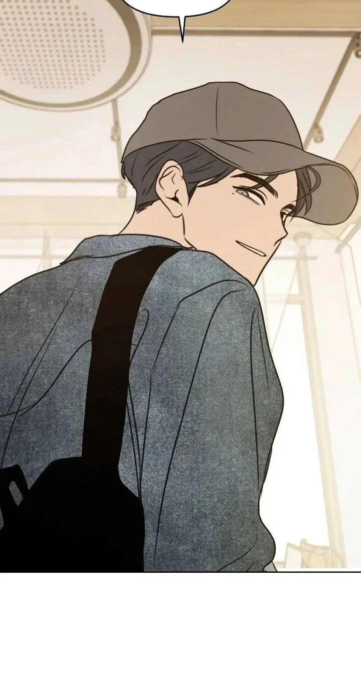 I Want to Trick You Chapter 12 Gambar 6