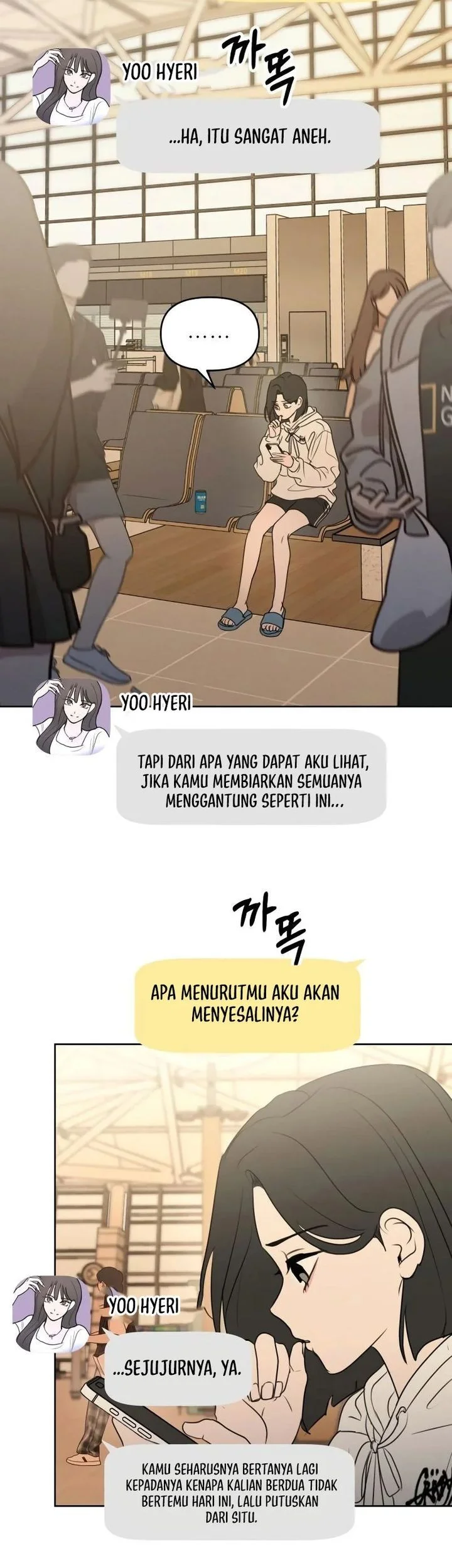 I Want to Trick You Chapter 14 Gambar 25