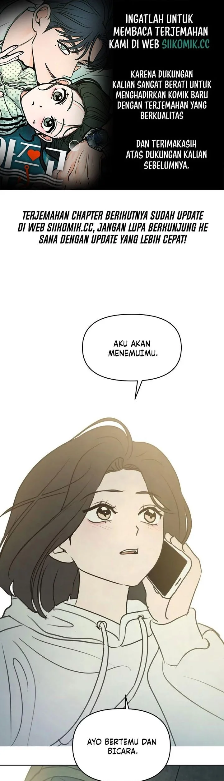 Komik I Want to Trick You Chapter 14 gambar 1