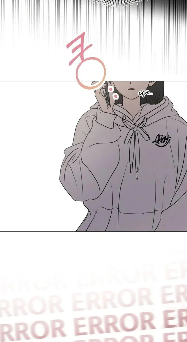 I Want to Trick You Chapter 14 Gambar 40