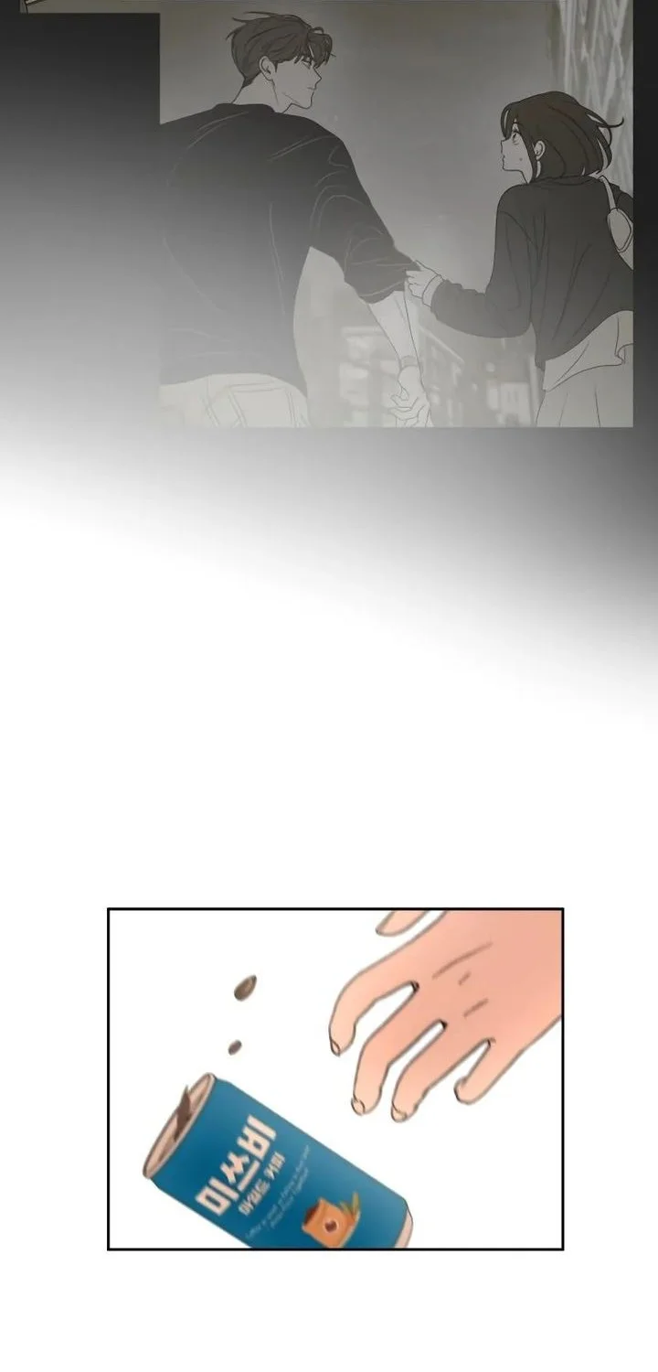 I Want to Trick You Chapter 14 Gambar 46